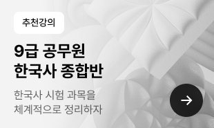 배너2