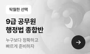 배너2