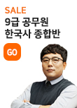 배너