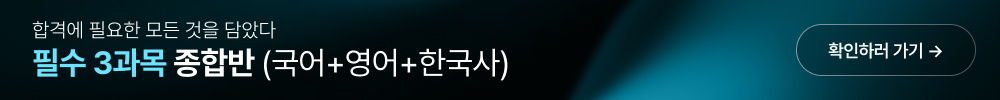 배너1