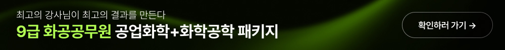 배너1