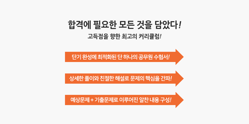 slider2