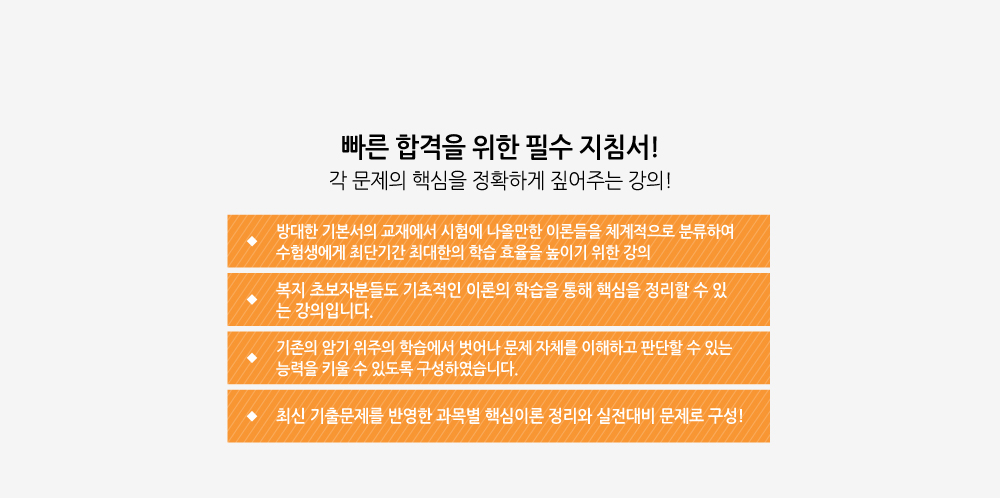 slider2