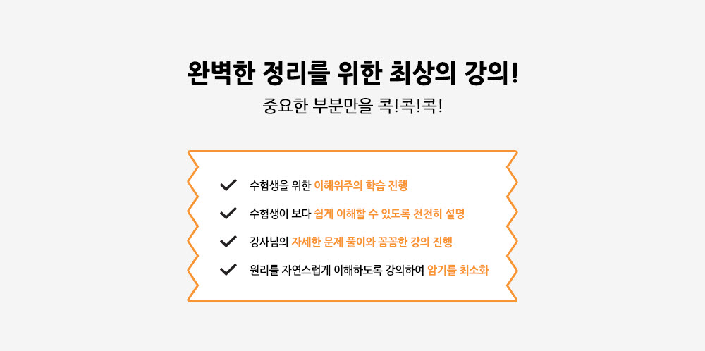 slider2