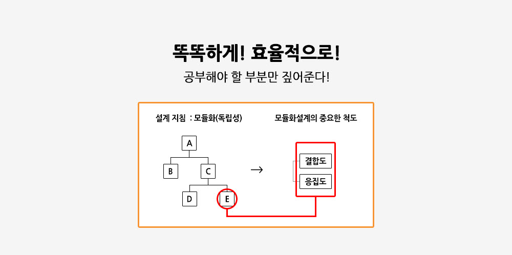 slider4