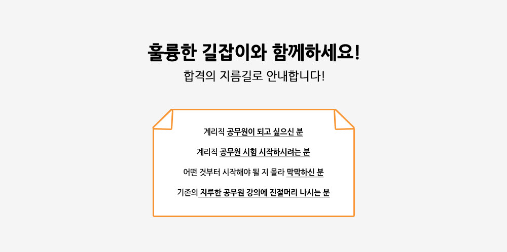 slider5