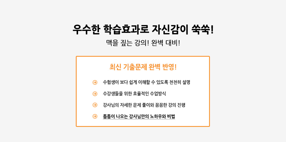 slider2