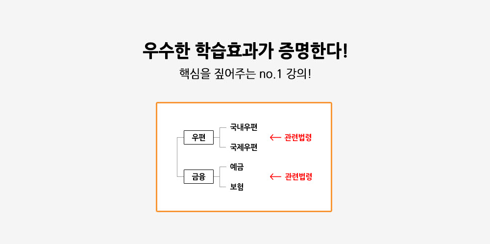 slider4