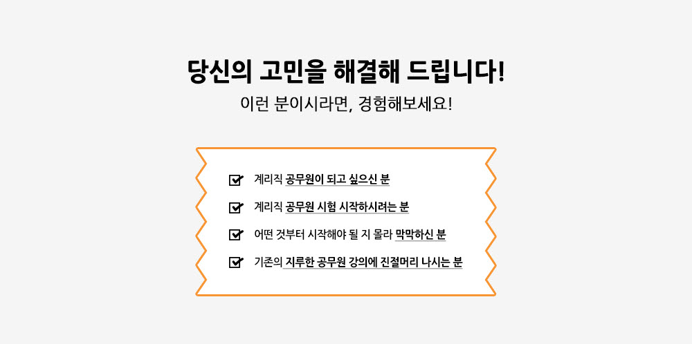 slider5